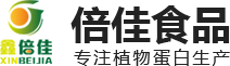 鋼板倉(cāng)，鋼板倉(cāng)生產(chǎn)廠(chǎng)家，粉煤灰鋼板倉(cāng)_安陽(yáng)萬(wàn)鑫鋼板倉(cāng)工程有限公司